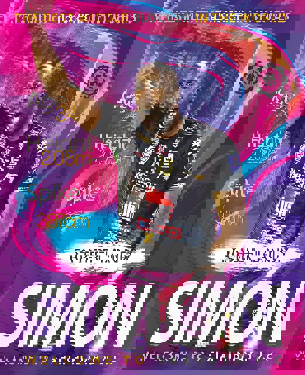 1712970
