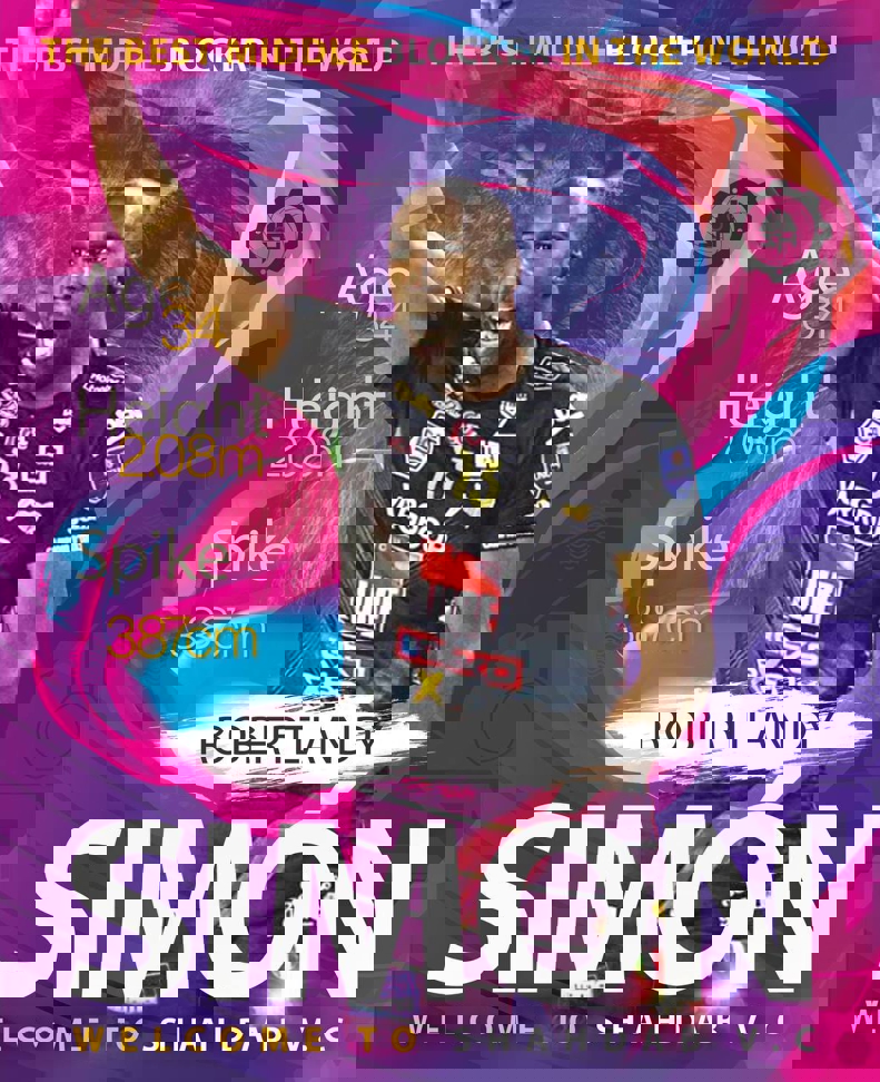 1712970