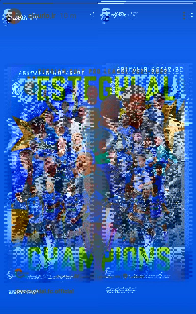 1713403