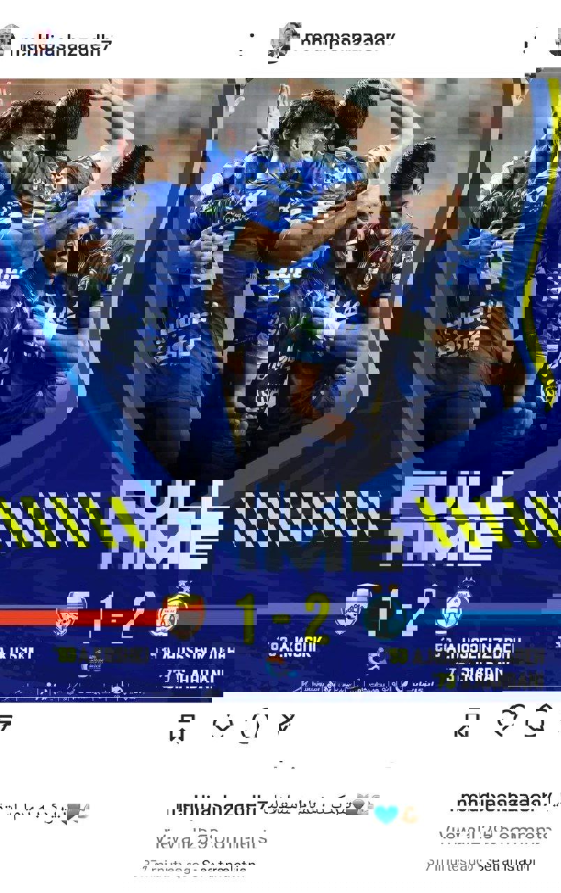 1713366