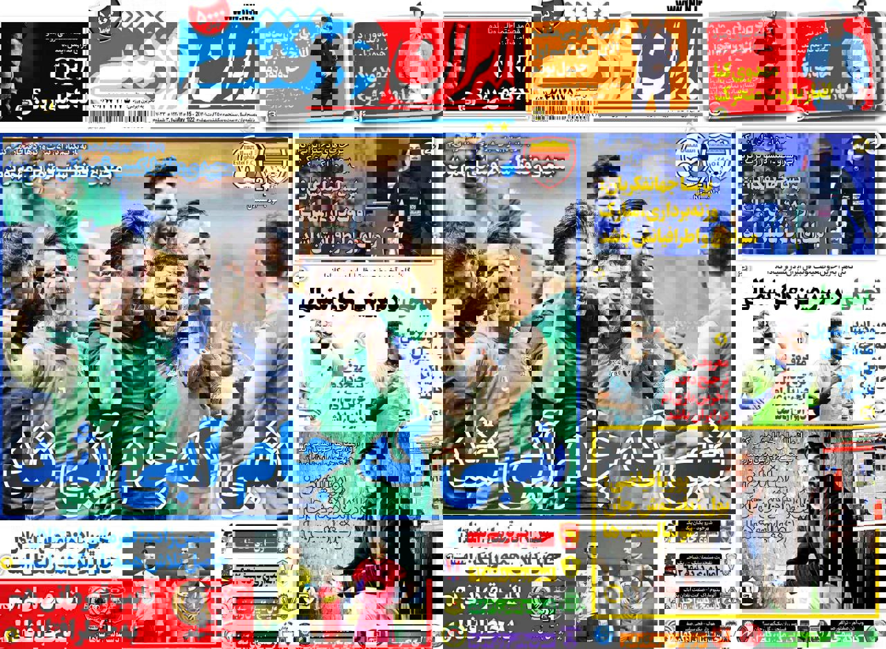 1713468