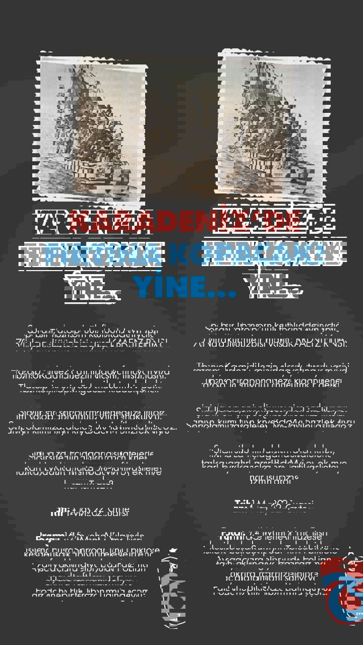 1713552