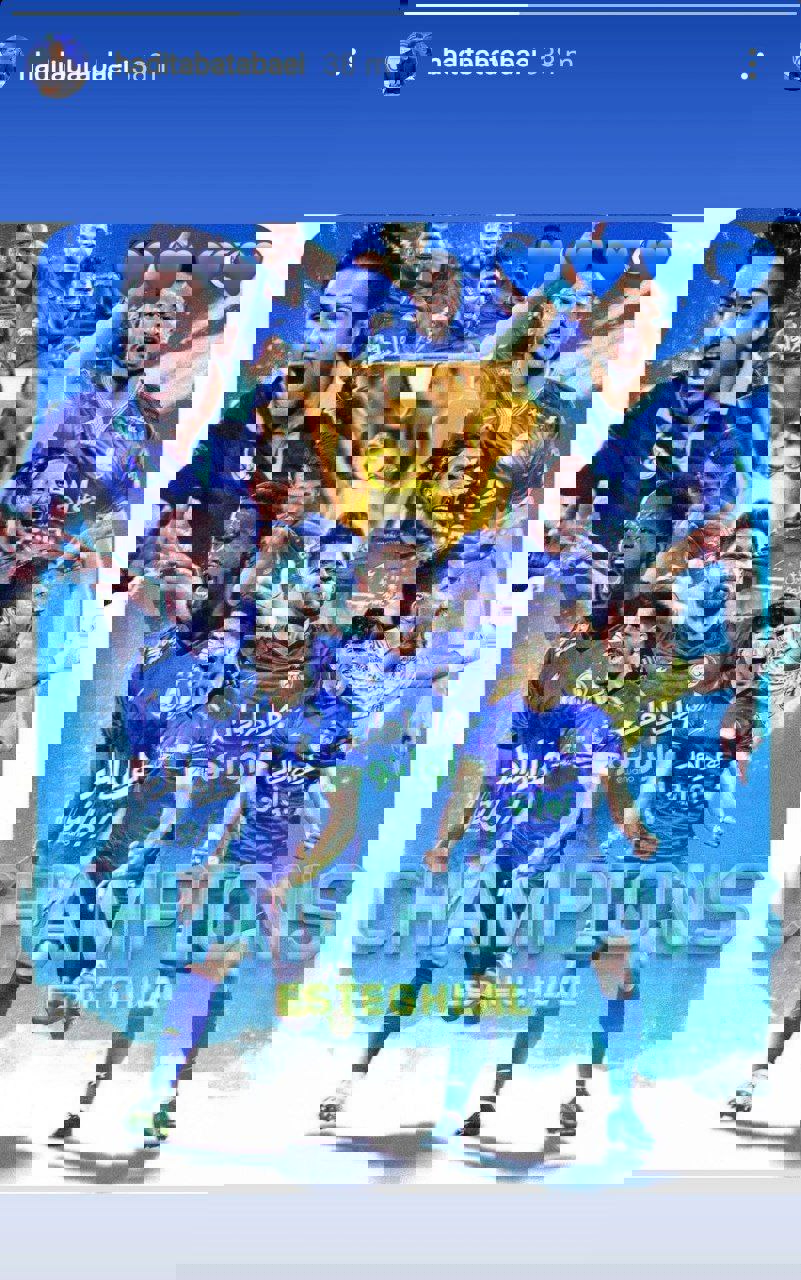 1713620