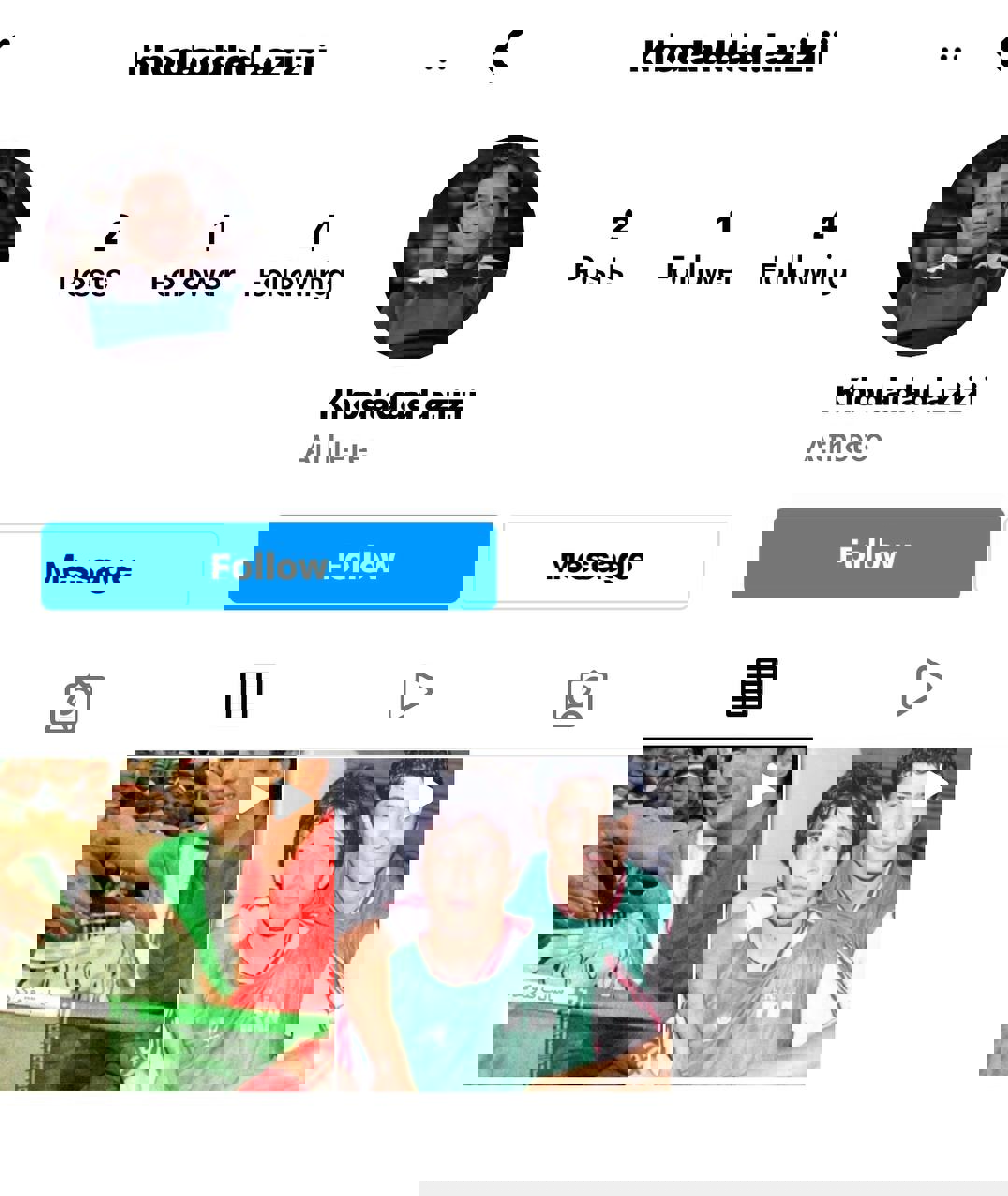 1713980