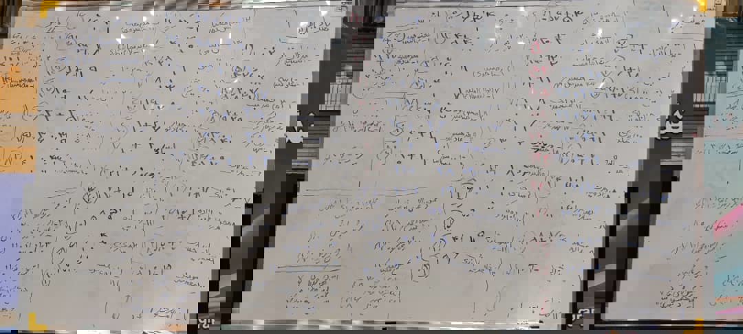 1714708