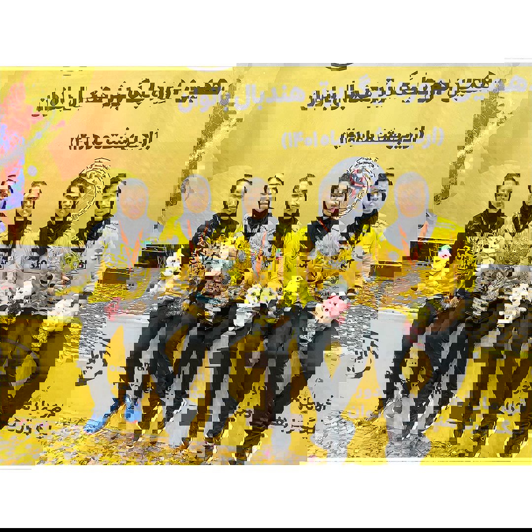 1715060