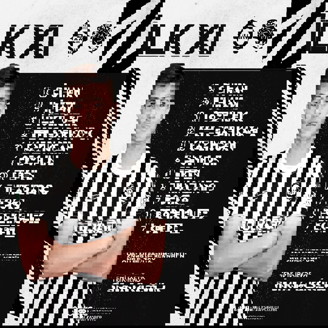 1715259