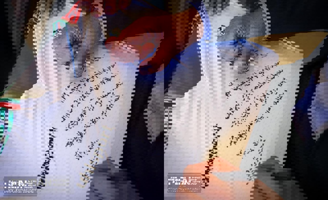 1715240