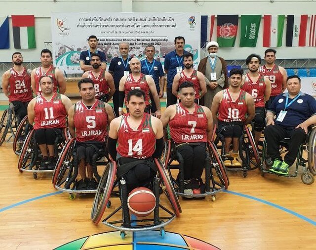 راهیابی بسکتبال با ویلچر ایران به یک چهارم نهایی آسیا