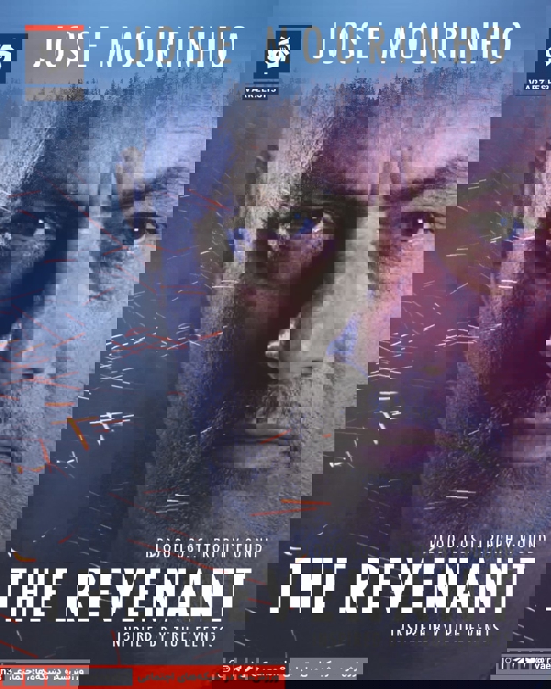 1716838
