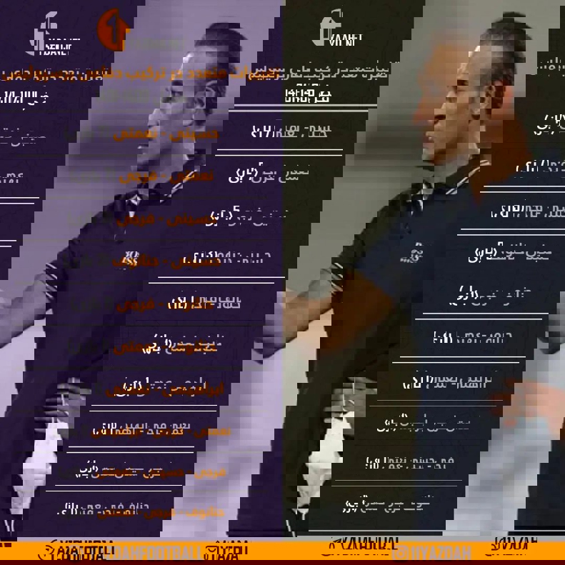 1716902