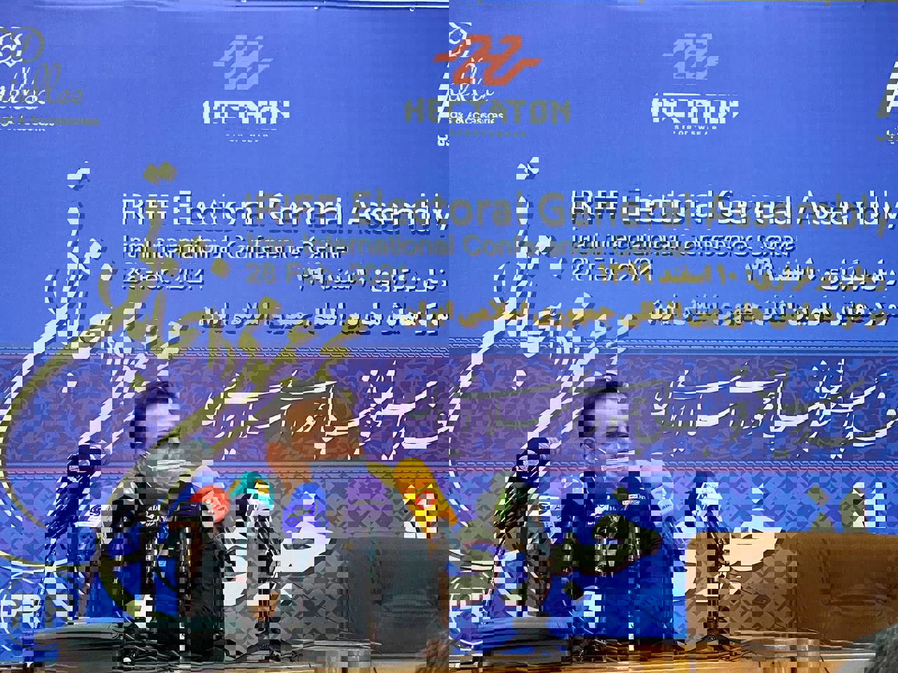 1717163