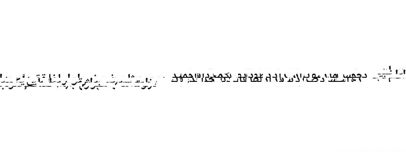 1717399