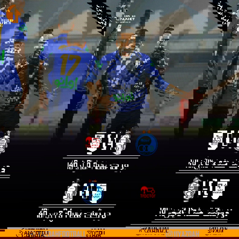 1718106