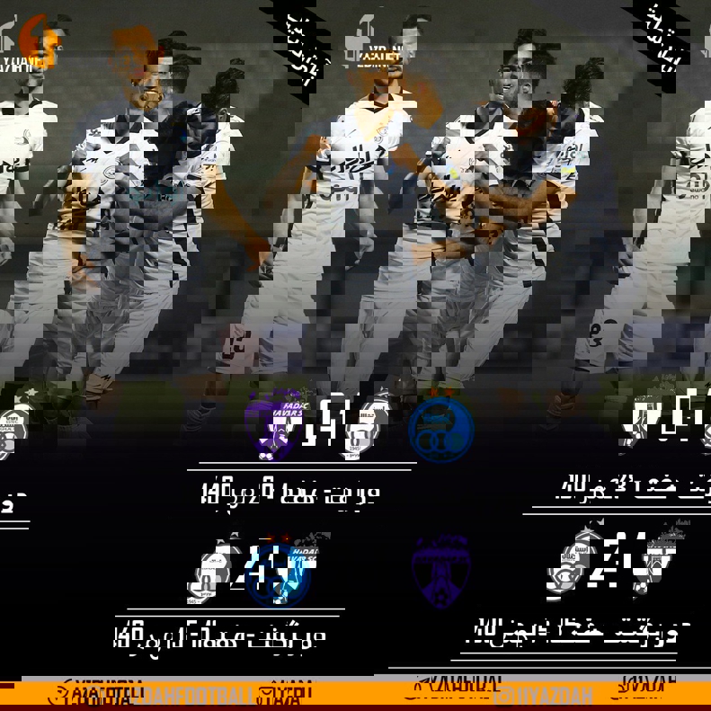 1718109