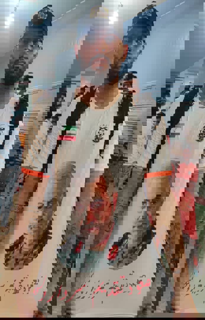 1719022