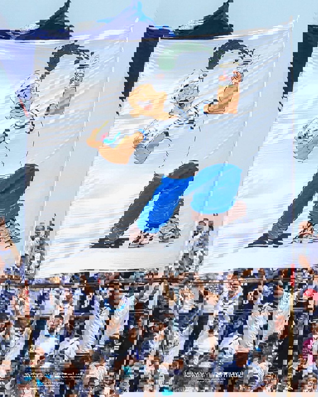 1719815