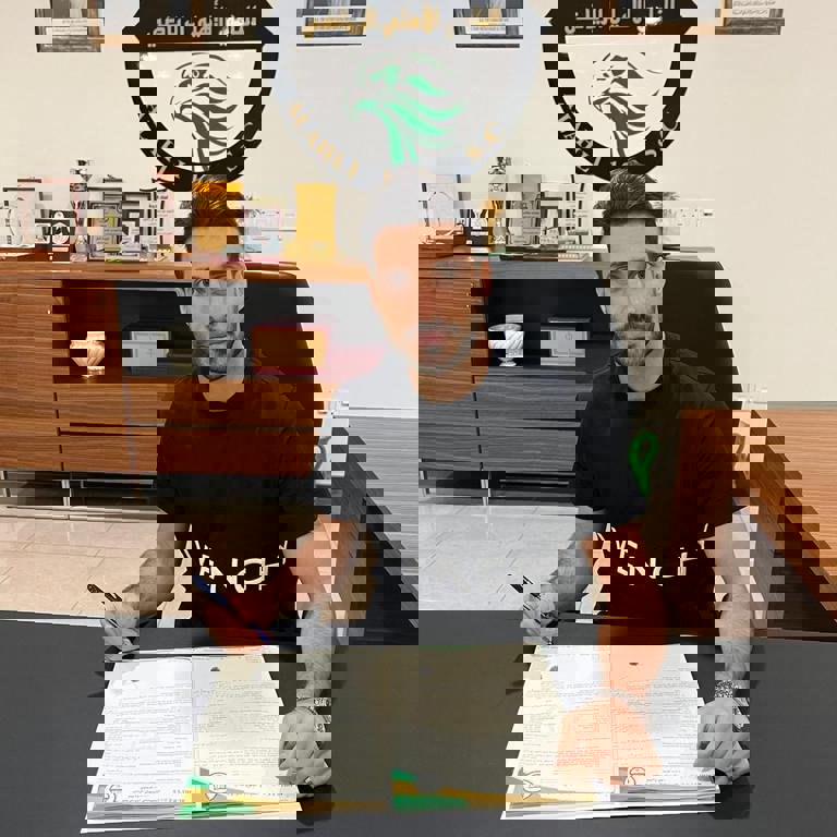 1719870