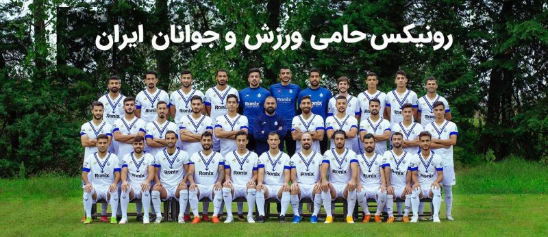 سربازهای لیگ برتر راهی ملوان میشوند