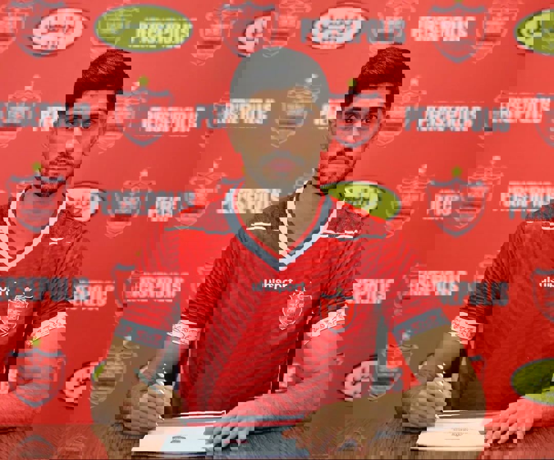1720010