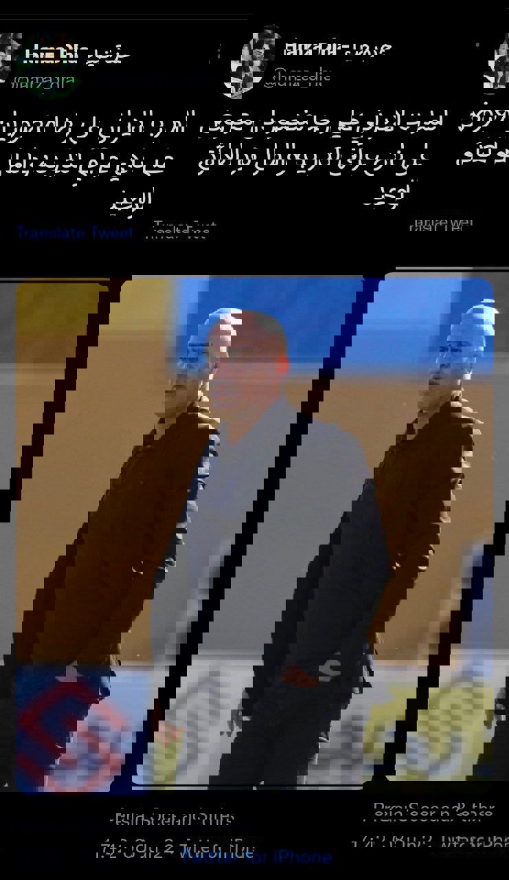 1720062