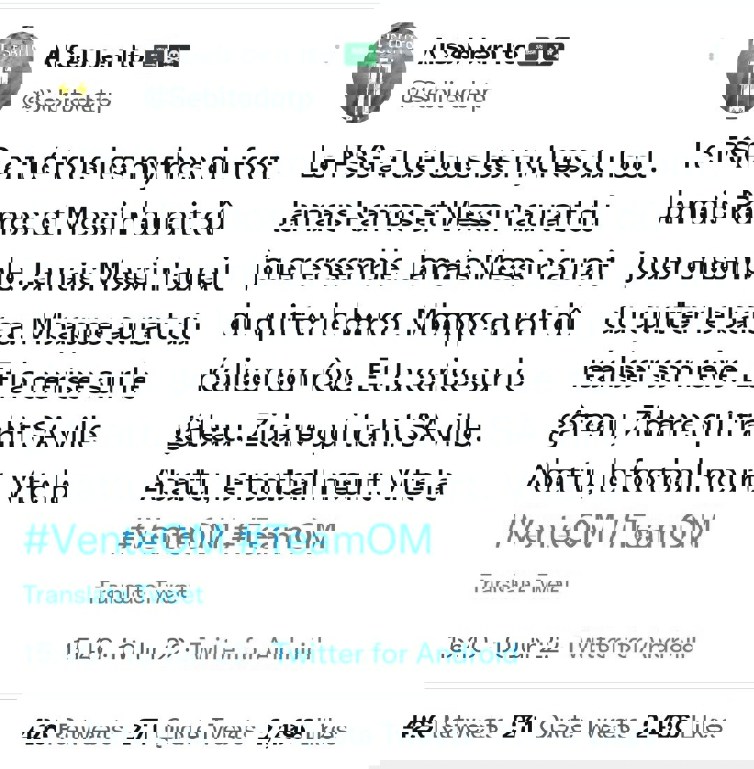 1720508