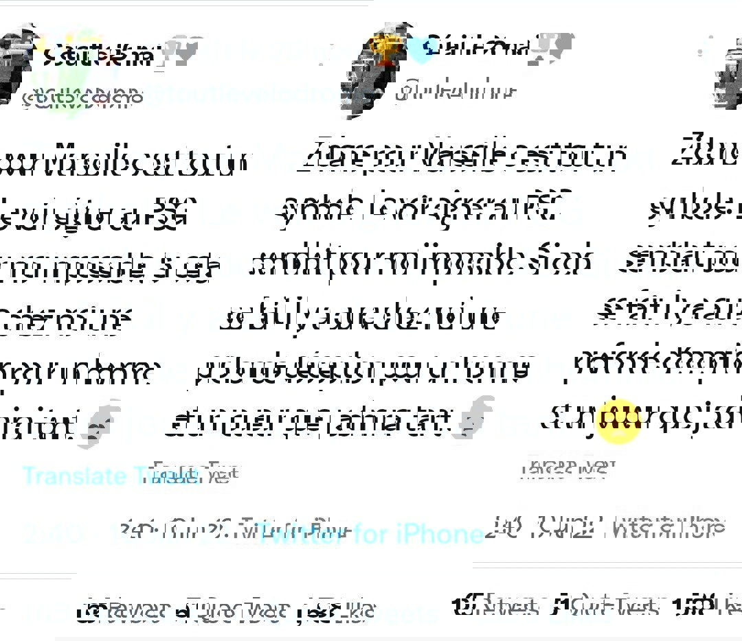 1720507