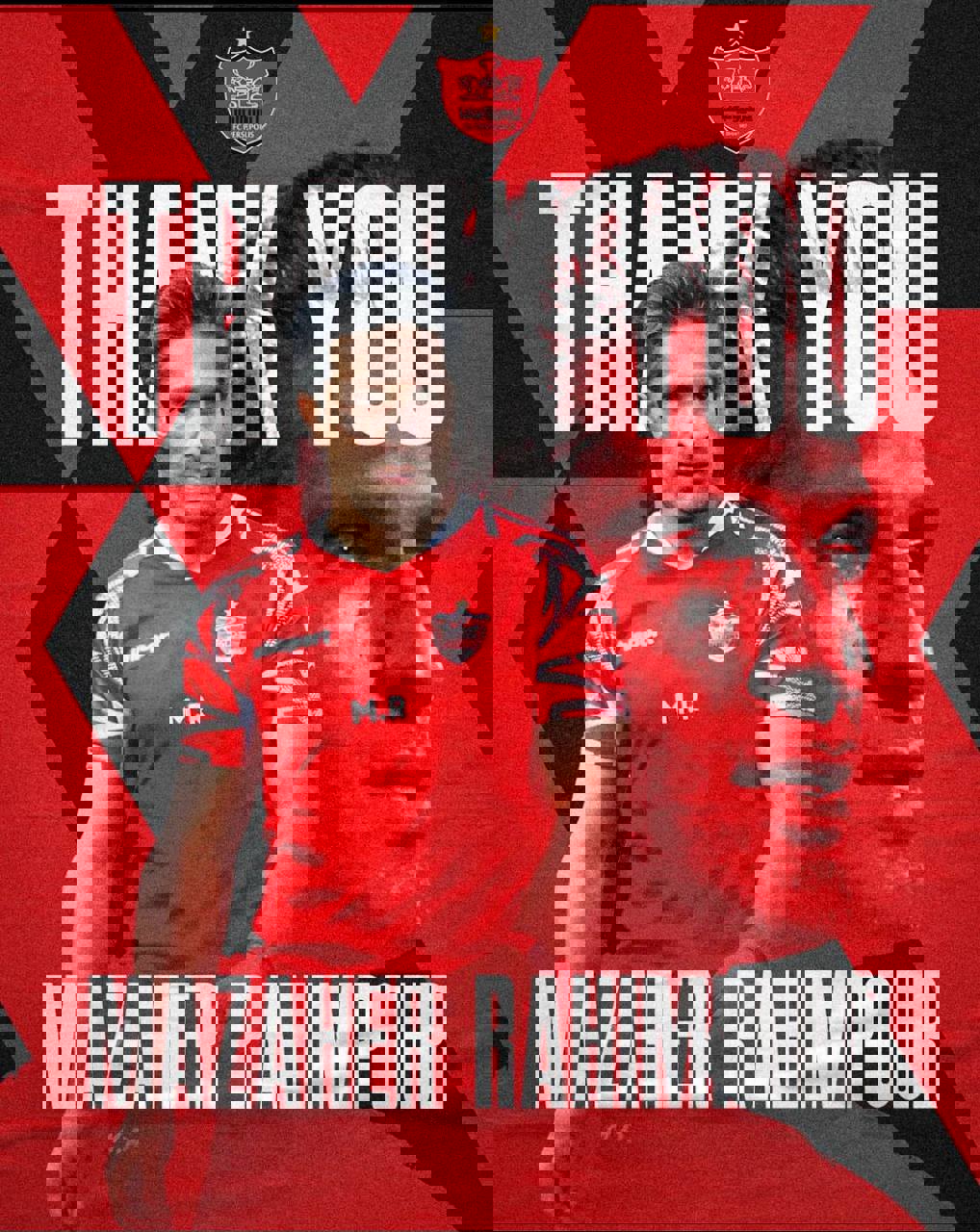 1720541