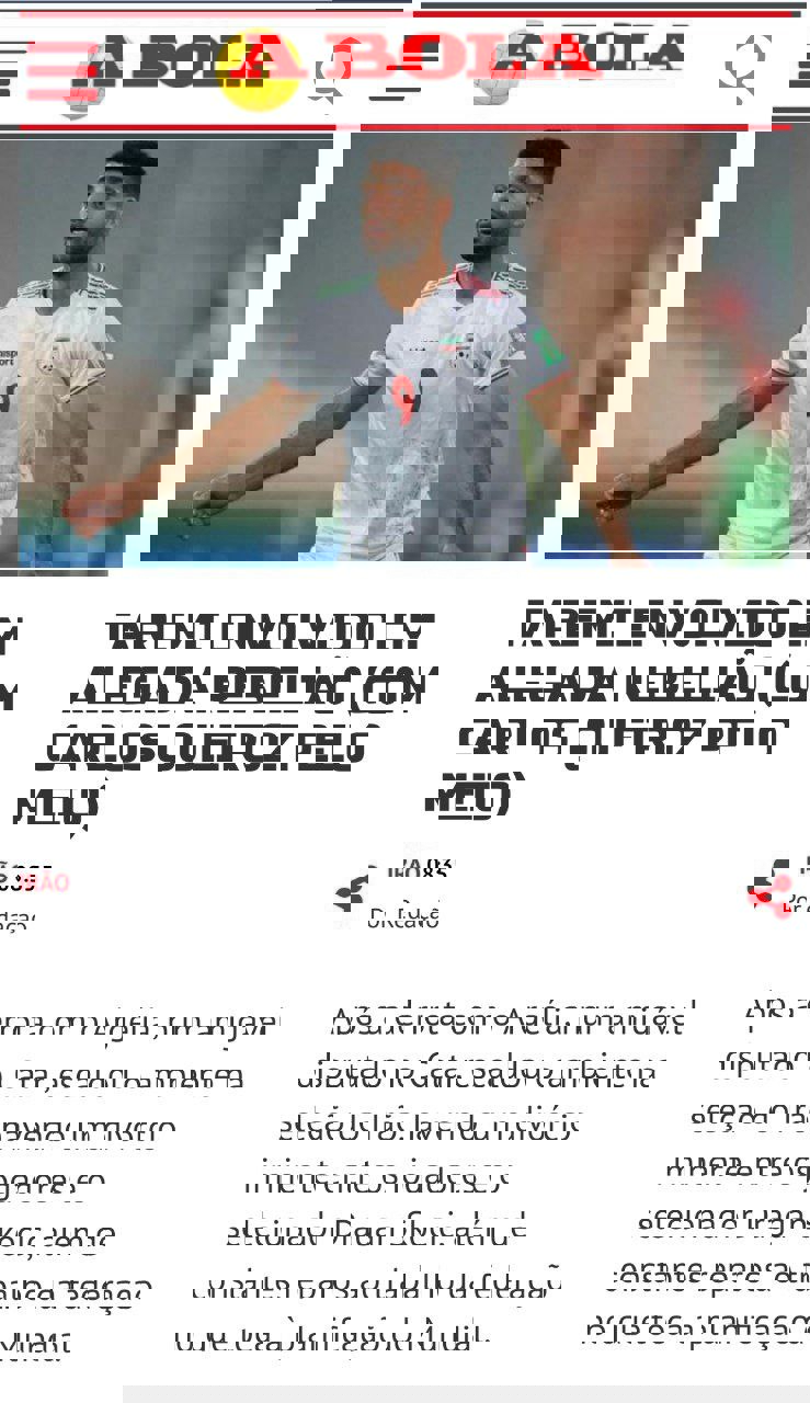 1721506