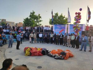 اولین دوره از مسابقات بین‌المللی پاراگلایدر کردستان