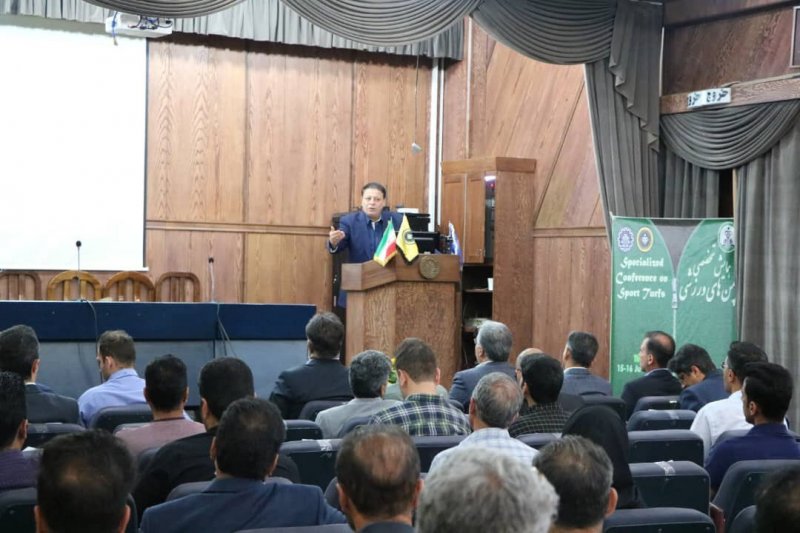 افتتاح همایش زمینهای چمن ورزشی در اصفهان