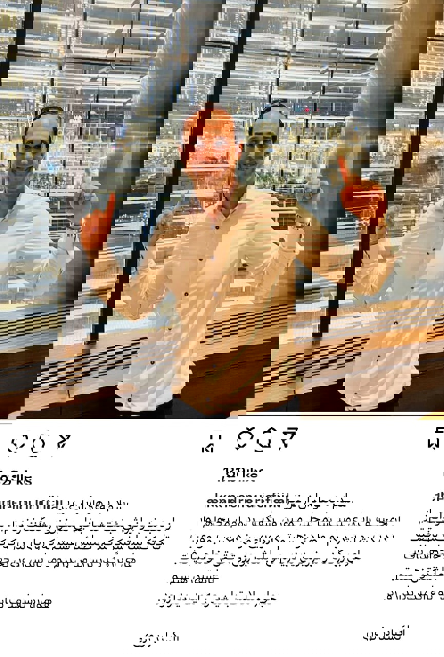 1721609