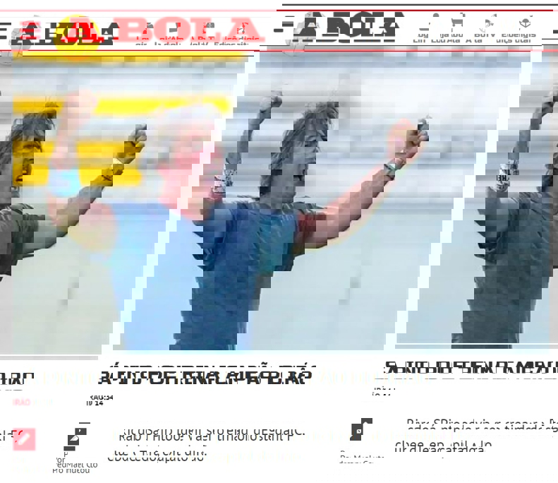 1722175