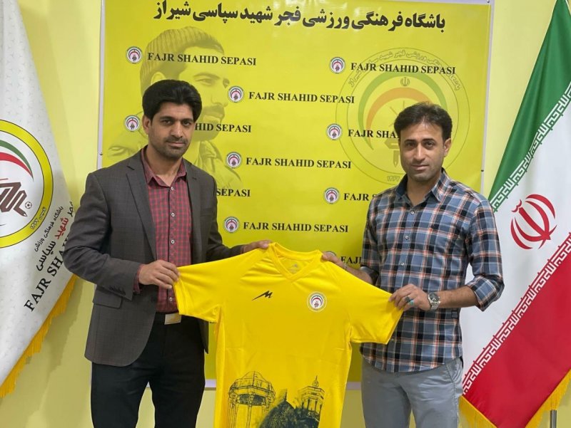 مهدی رجبزاده سرمربی فجرسپاسی شد