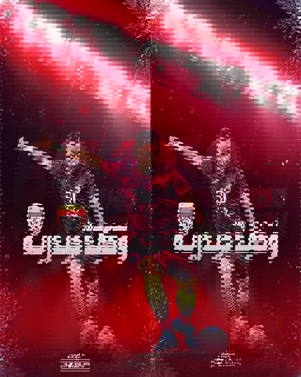 1722894