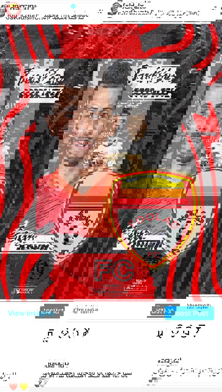 1723018