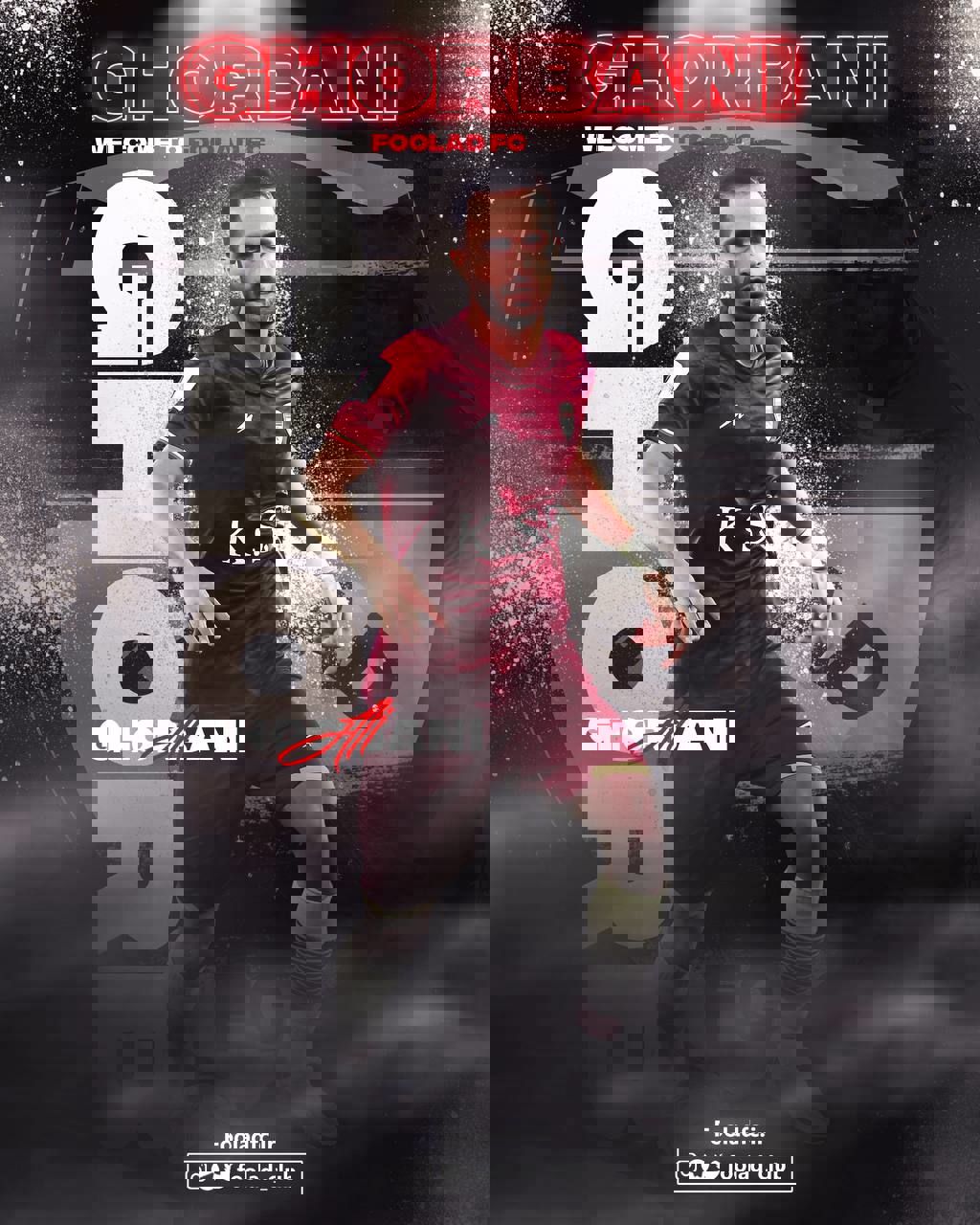 1723167