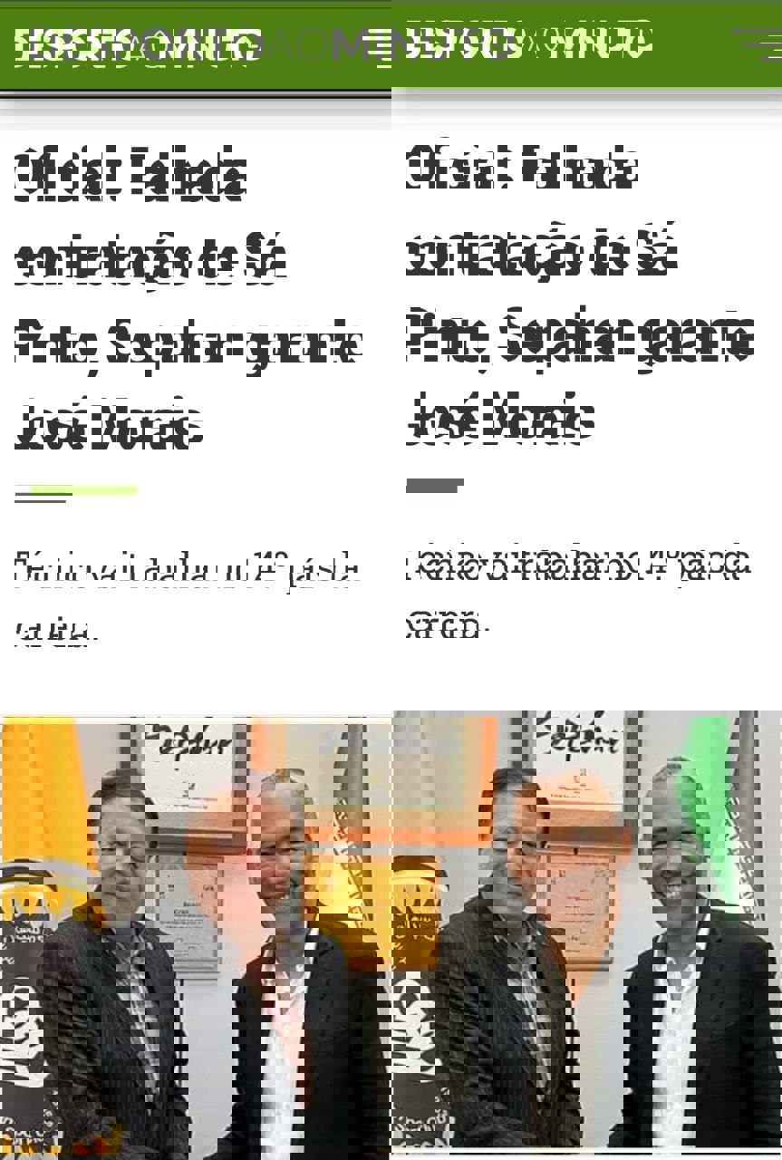 1723069