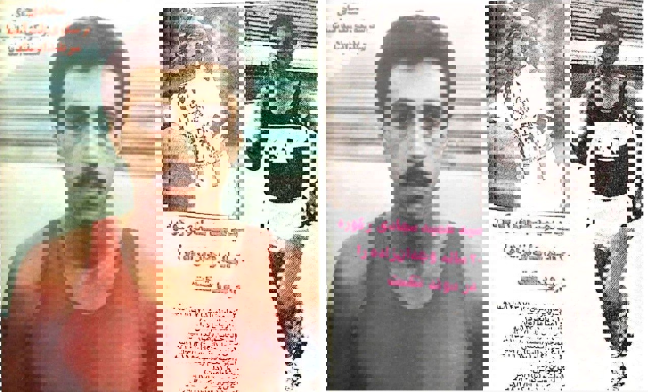 1723419