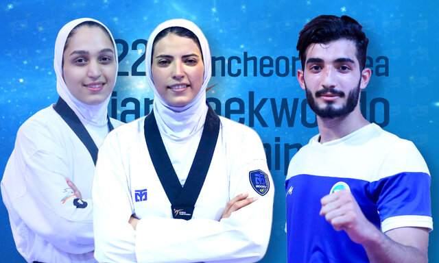 صعود ۳ تکواندوکار ایران به فینال قهرمانی آسیا