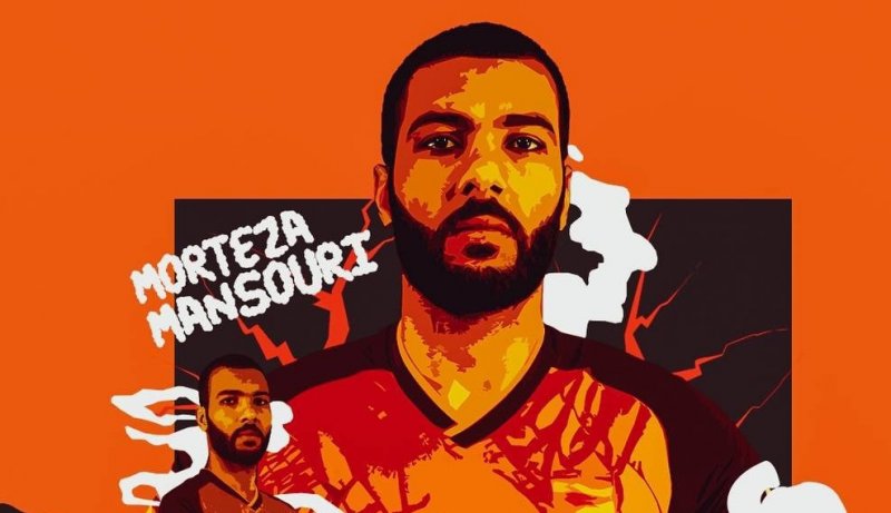 پایان کار یکی از چهار خرید معروف مس رفسنجان
