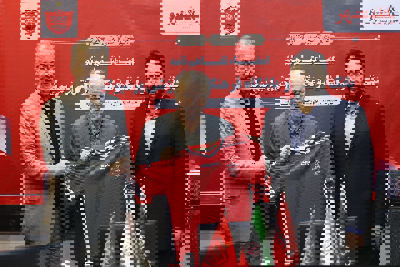 1723953