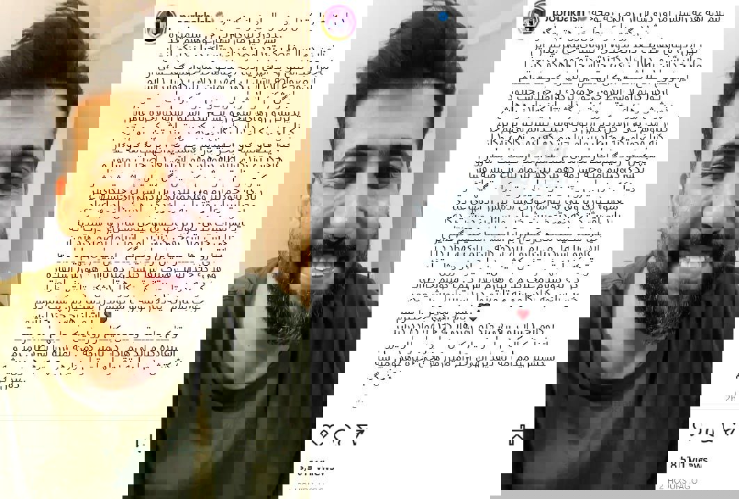 1724077