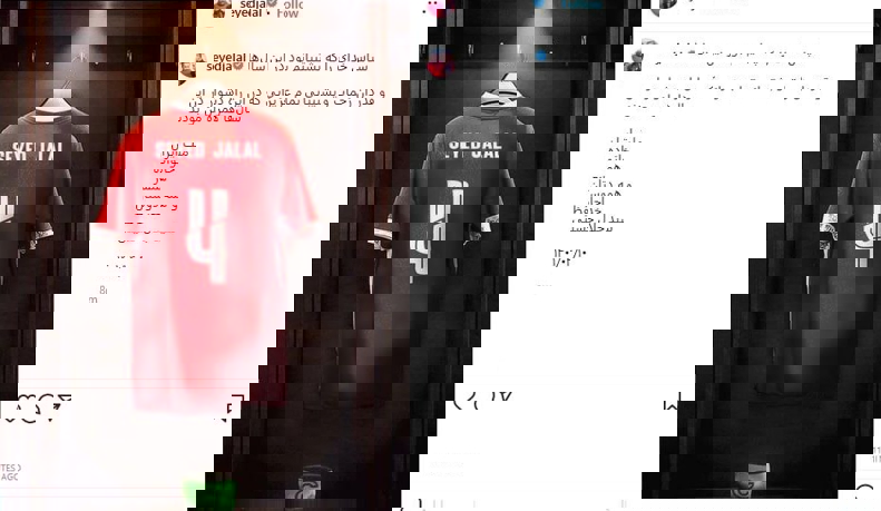 1724262
