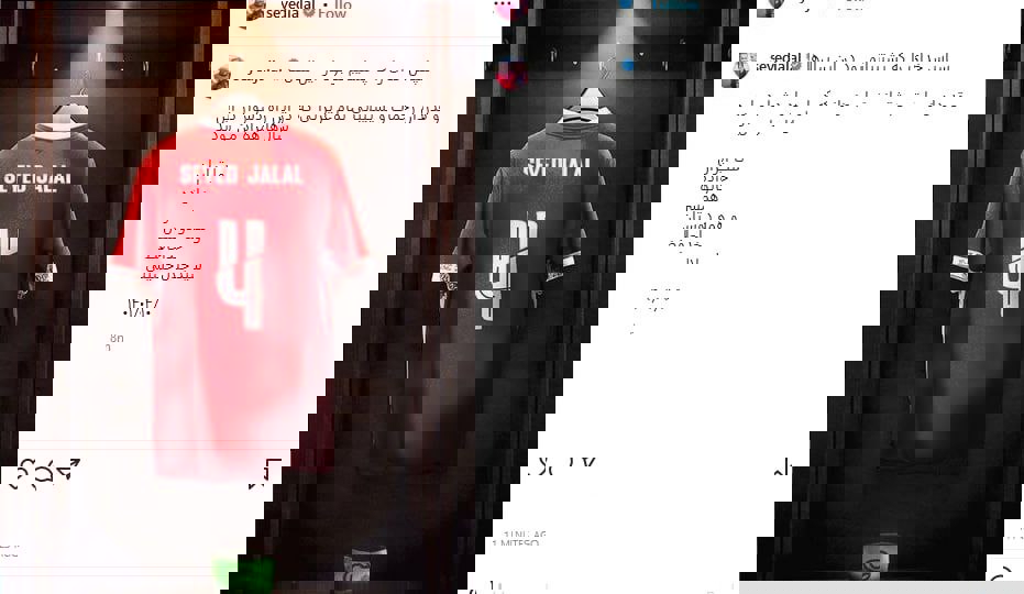 1724262