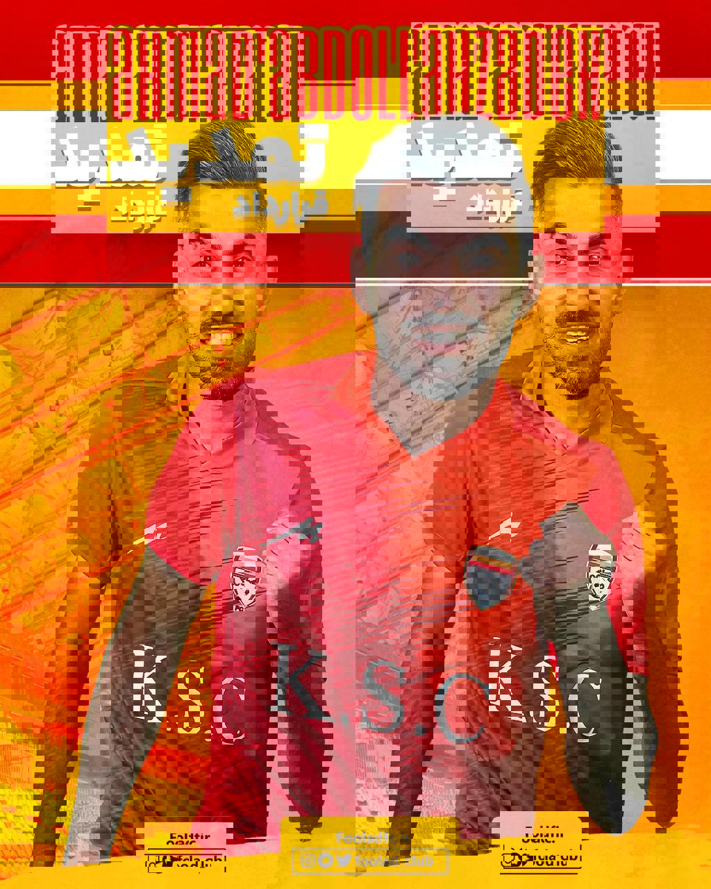 1724582