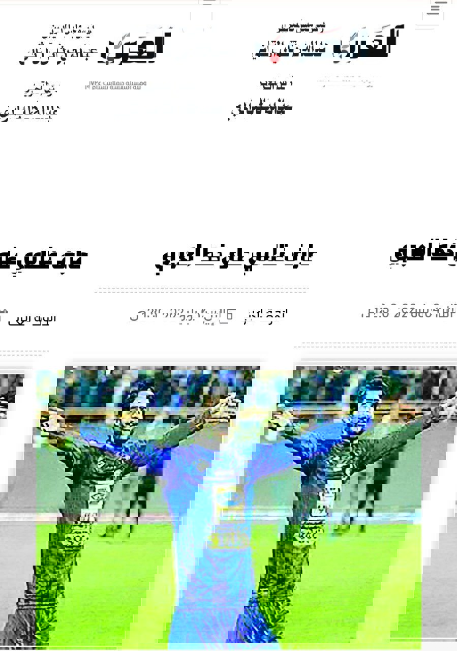 emsujajd.jpg