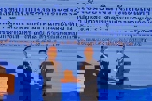 تقدیر رئیس جمهور تایلند از مربی ایرانی کاراته