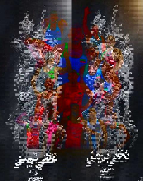 1725902