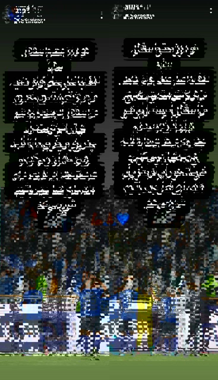 1725910